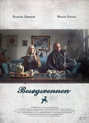 Постер: Besøgsvennen