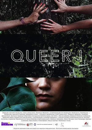 Постер: Queer I
