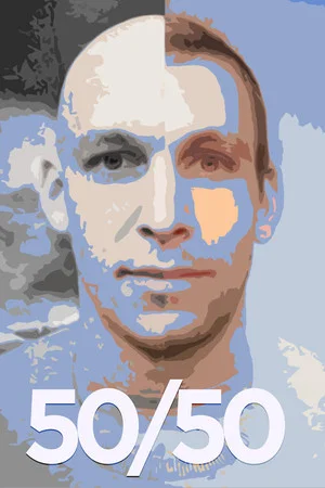 Постер: 50/50