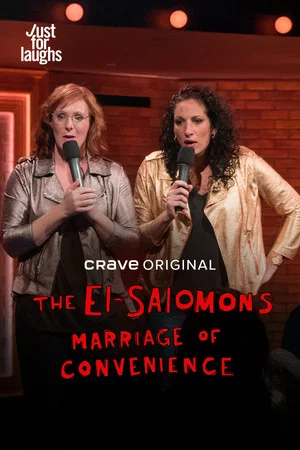 Постер: The El-Salomons: Marriage of Convenience