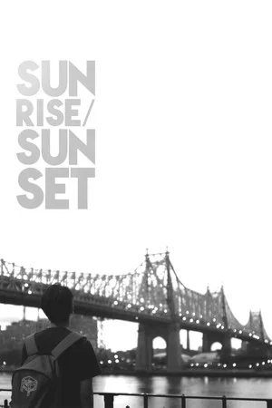 Постер: Sunrise/Sunset