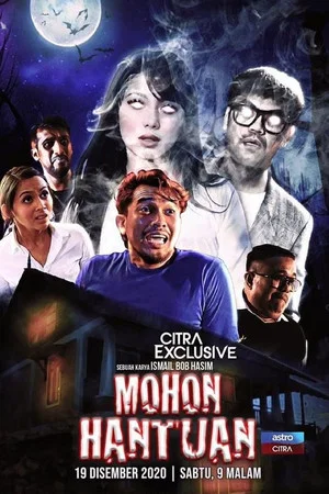 Постер: Mohon Hantuan