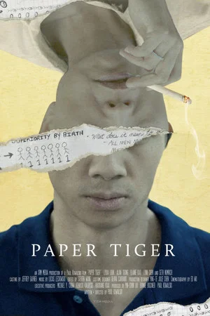 Постер: Paper Tiger