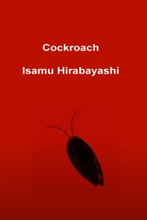 Постер: Cockroach