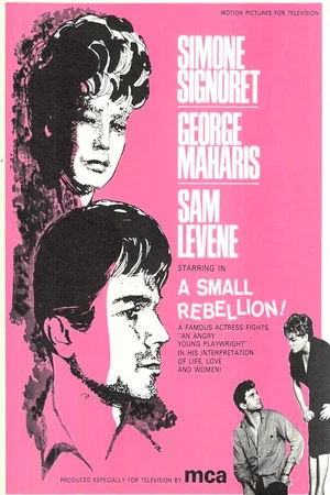 Постер: A Small Rebellion