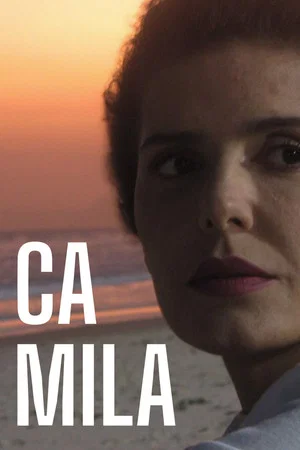 Постер: CAMILA