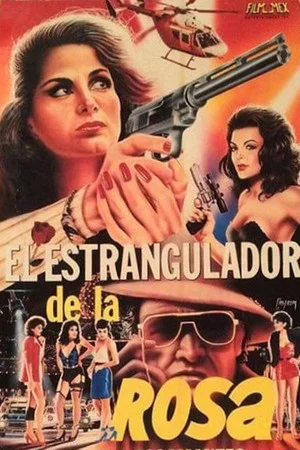 Постер: The Rose Strangler