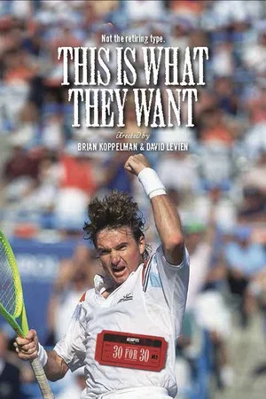 Постер: This Is What They Want