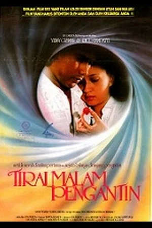Постер: Tirai Malam Pengantin