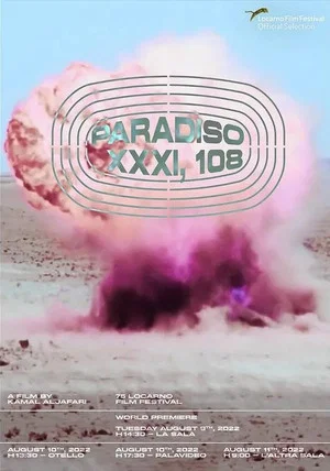 Постер: Paradiso, XXXI, 108
