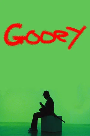 Постер: Gooey