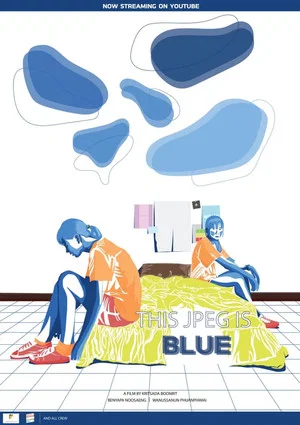 Постер: This Jpeg Is Blue