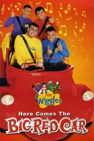 Постер: The Wiggles: Here Comes The Big Red Car