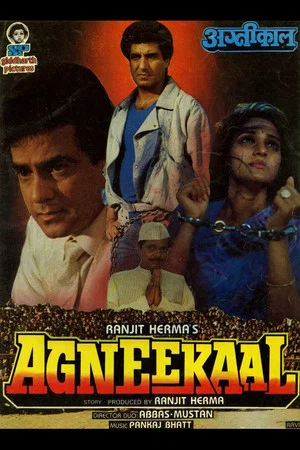 Постер: Agneekaal