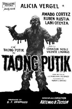 Постер: Taong Putik