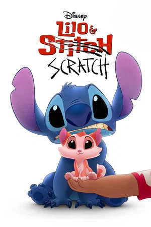 Постер: Lilo & Scratch