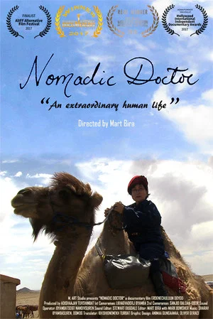 Постер: Nomadic Doctor