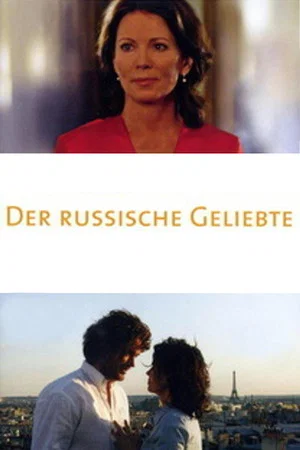 Постер: Der russische Geliebte