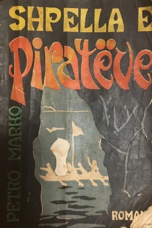 Постер: Shpella e piratëve