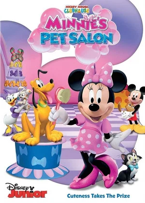 Постер: Mickey Mouse Clubhouse: Minnie's Pet Salon