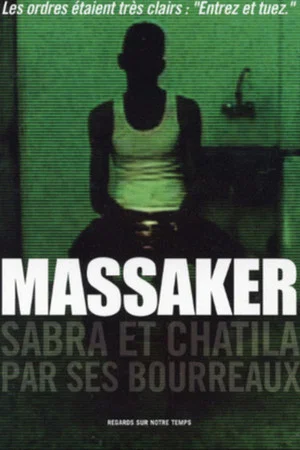Постер: Massacre