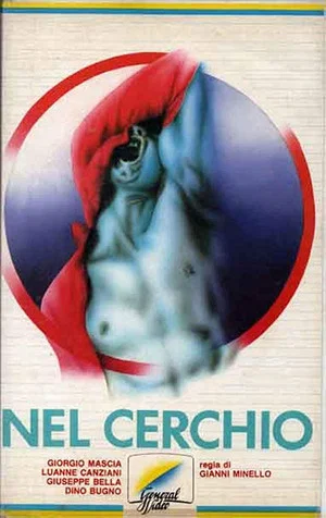 Постер: Nel cerchio