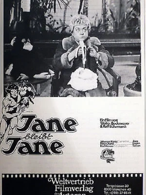 Постер: Jane is Jane Forever