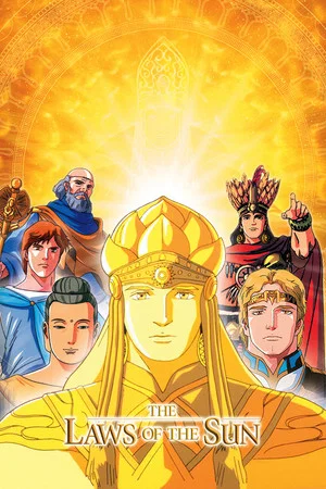 Постер: Законы Солнца