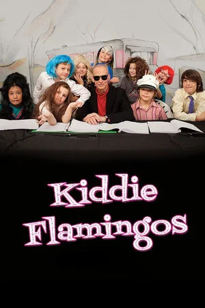 Постер: Kiddie Flamingos