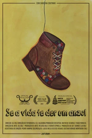 Постер: When life gives you a hook