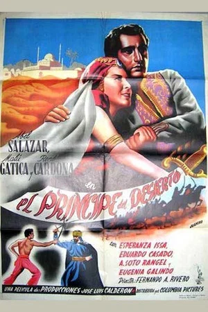 Постер: El príncipe del desierto