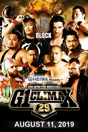 Постер: NJPW G1 Climax 29: Day 18