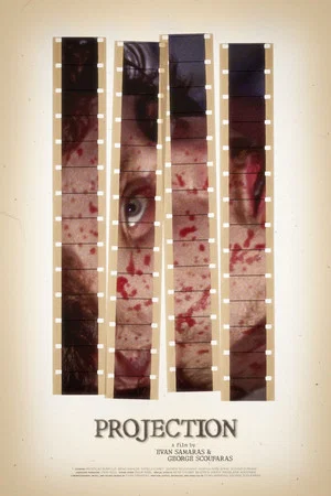 Постер: Projection
