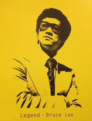 Постер: The Brilliant Life of Bruce Lee