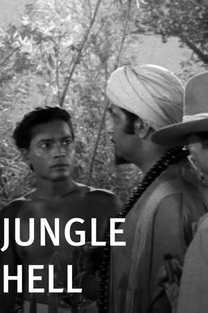 Постер: Jungle Hell