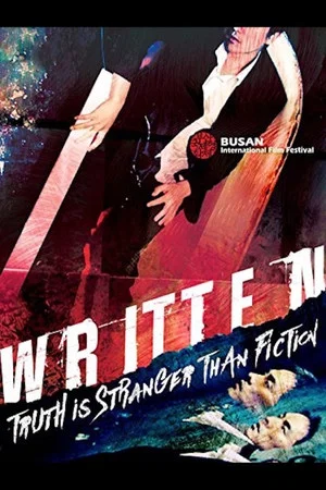 Постер: Written