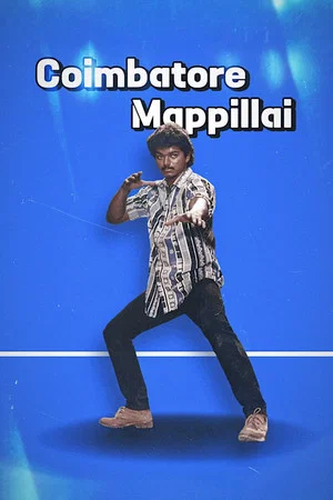 Постер: Coimbatore Mappillai