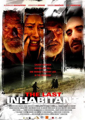 Постер: The Last Inhabitant