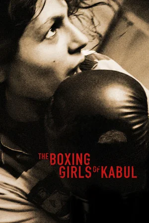 Постер: The Boxing Girls of Kabul