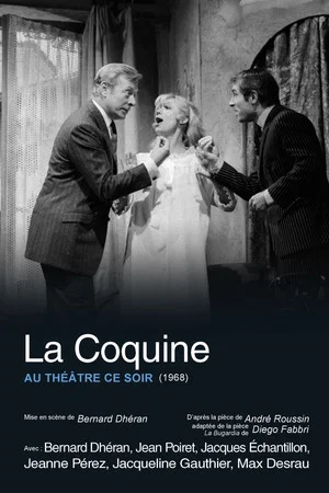 Постер: La Coquine
