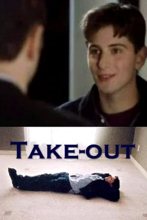 Постер: Take-out