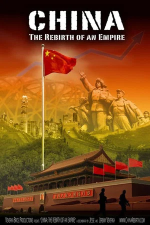 Постер: China: The Rebirth of an Empire