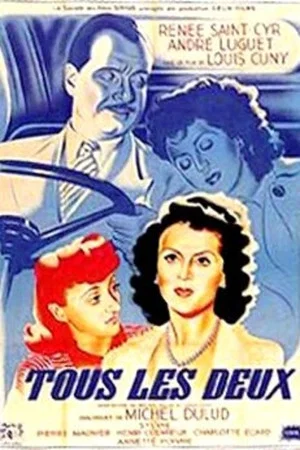 Постер: Tous les deux