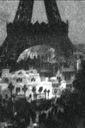 Постер: Eiffel Tower from Trocadero Palace