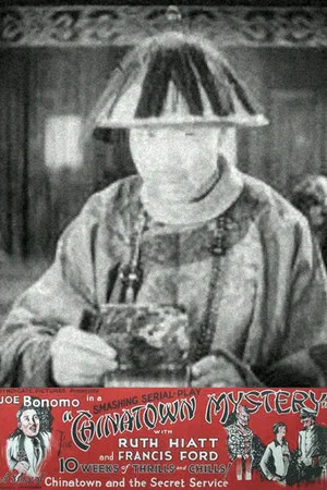 Постер: The Chinatown Mystery