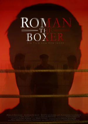 Постер: Roman The Boxer