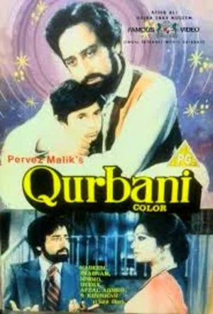 Постер: Qurbani