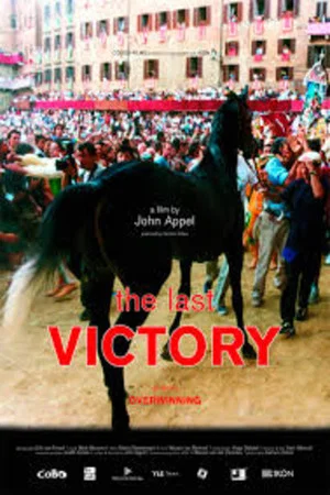 Постер: The Last Victory