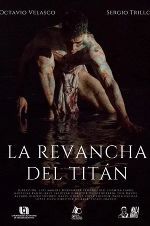 Постер: La Revancha del Titán