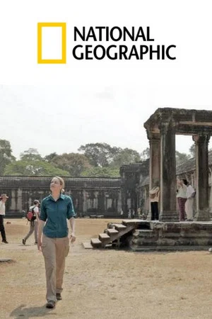 Постер: The Archaeological Mysteries of the Equinox